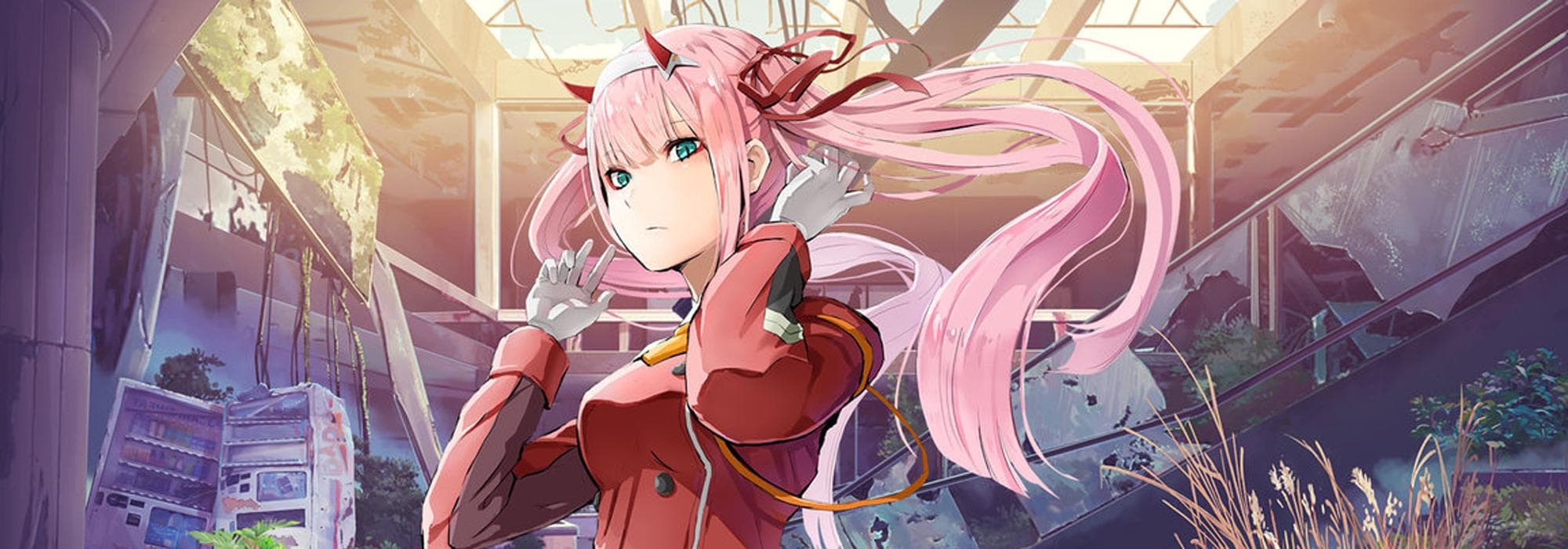 User profile banner
