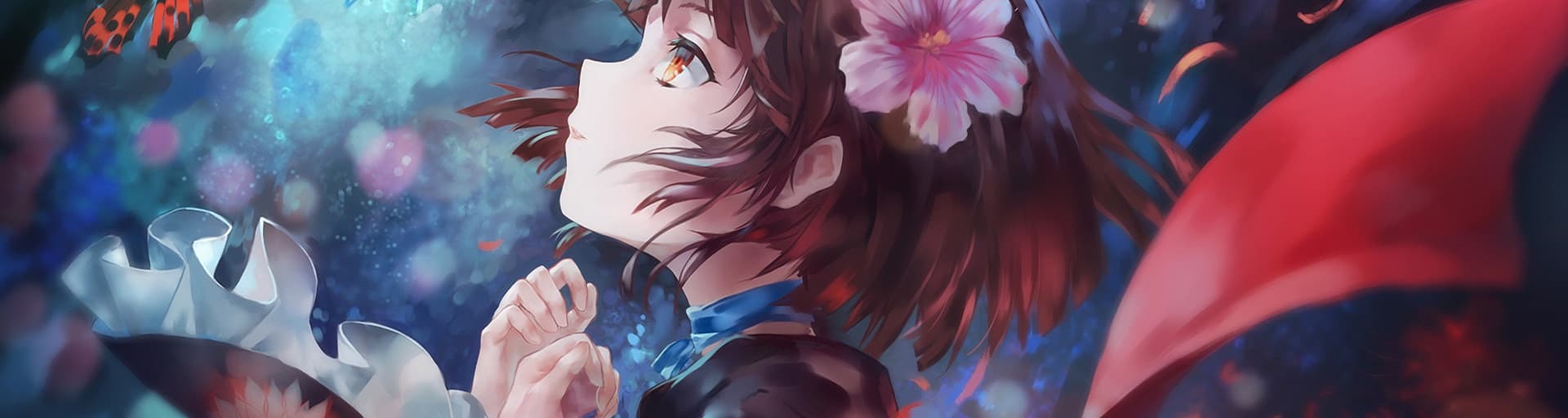User profile banner
