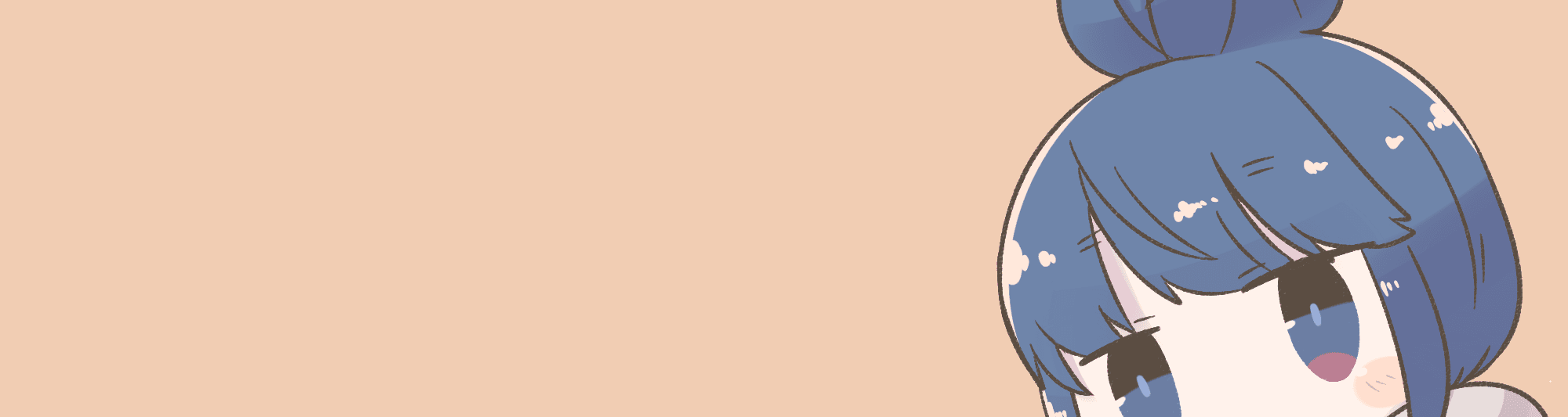 User profile banner