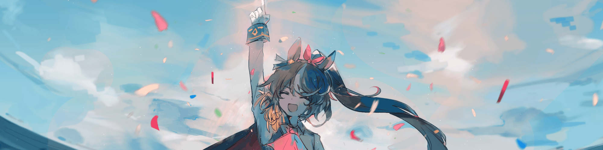 User profile banner