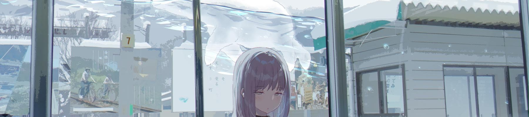 User profile banner