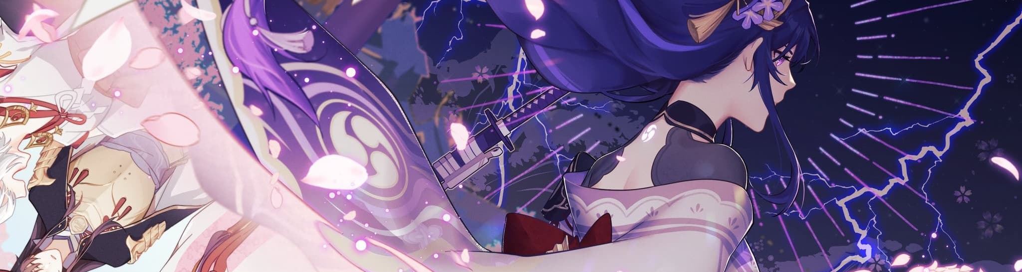User profile banner