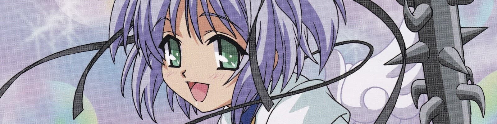 User profile banner