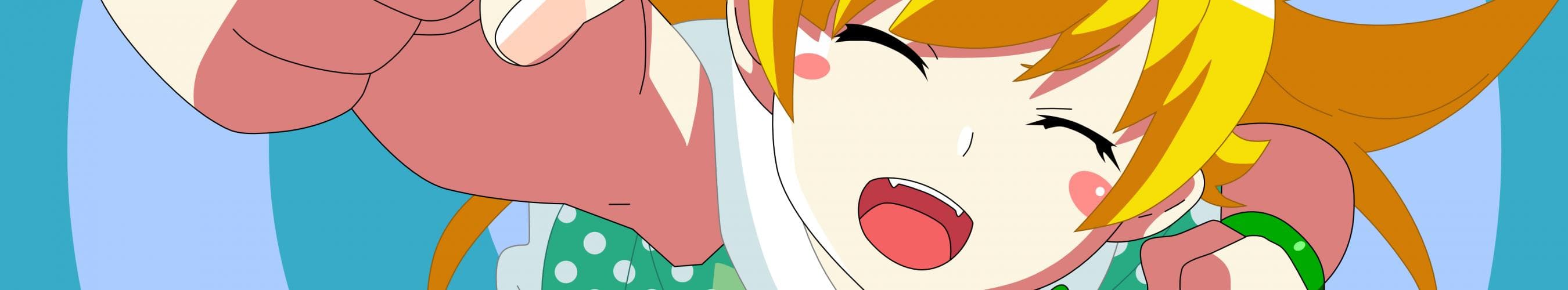 User profile banner