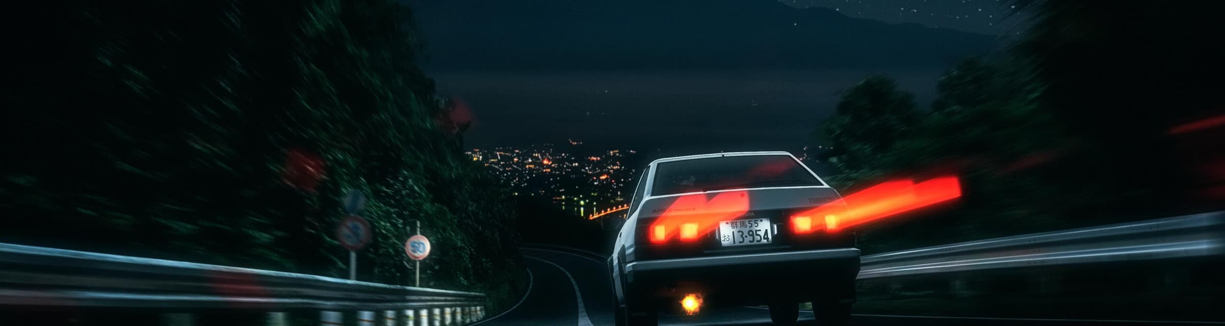 User profile banner