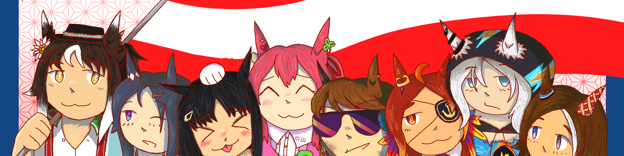 User profile banner