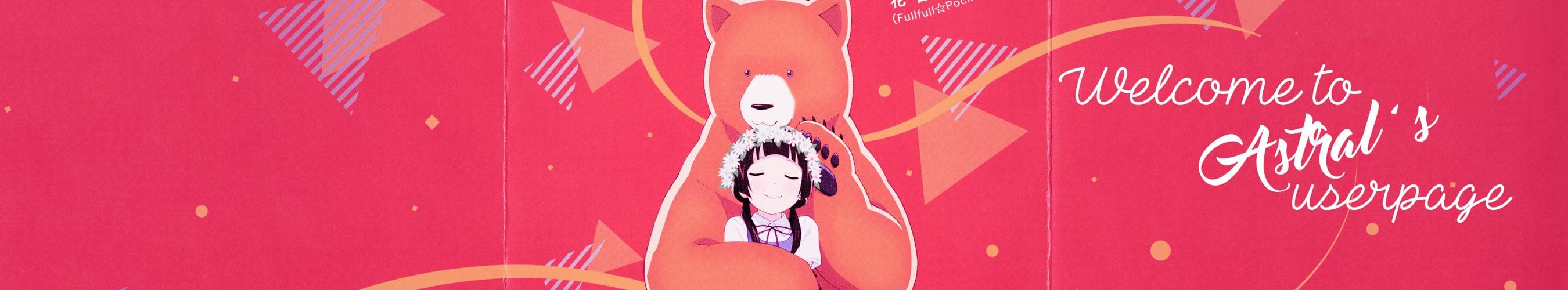 User profile banner