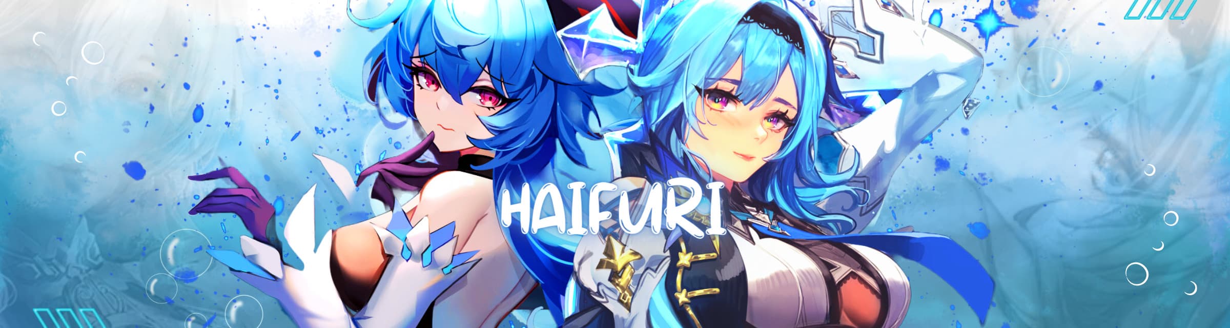 User profile banner