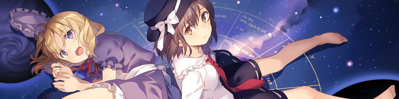 User profile banner