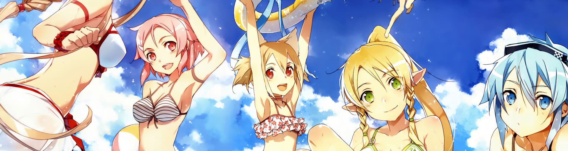 User profile banner