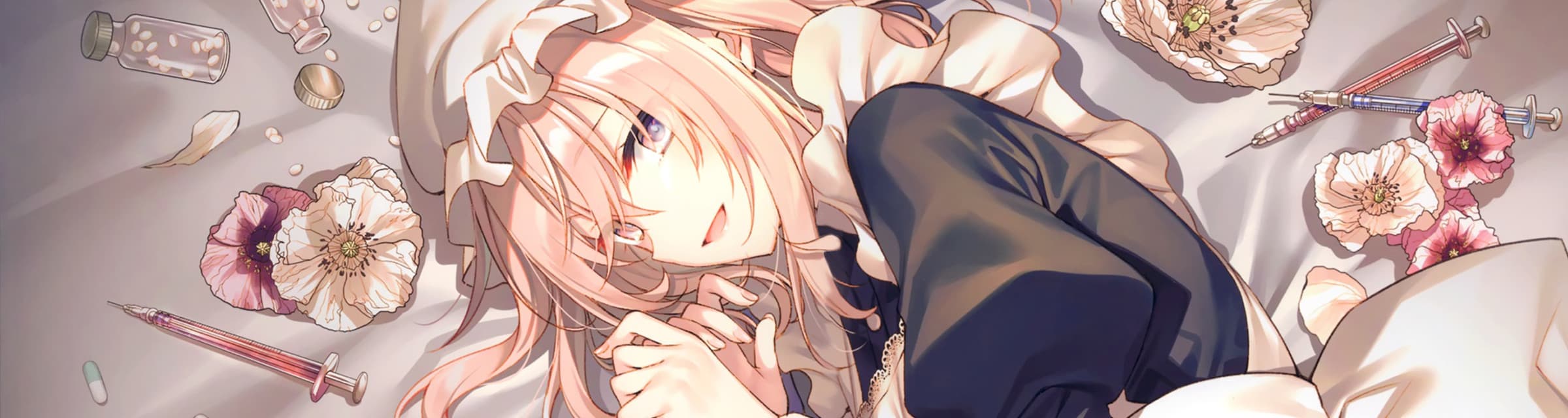 User profile banner