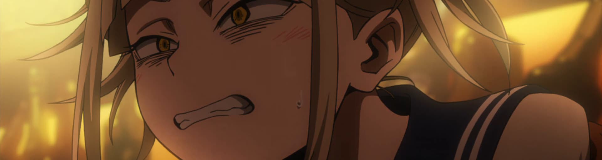 User profile banner