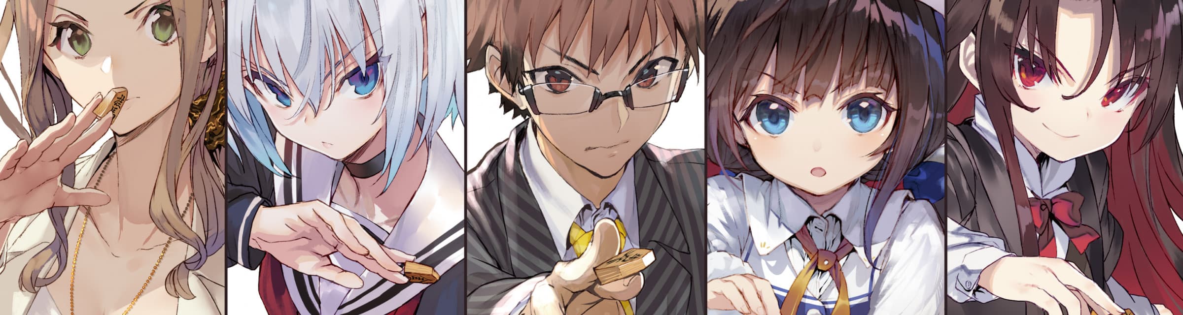 User profile banner