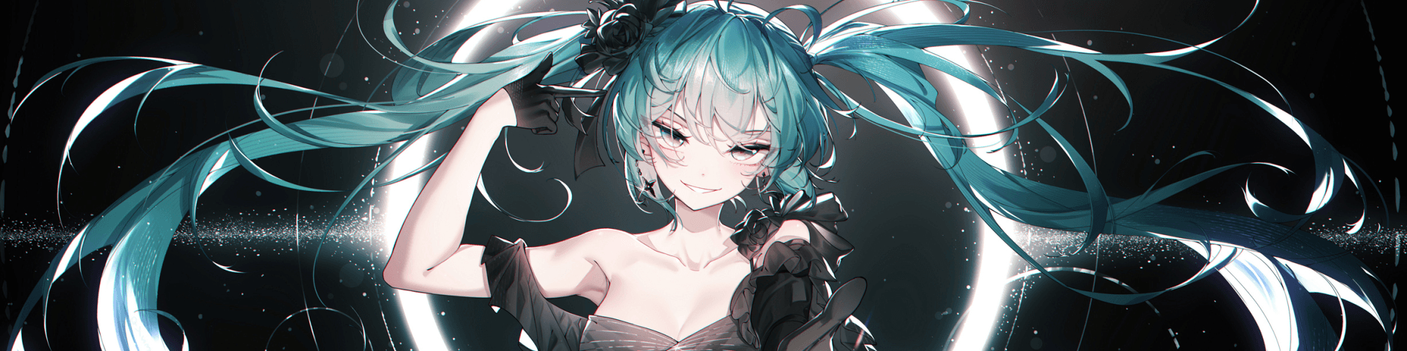 User profile banner