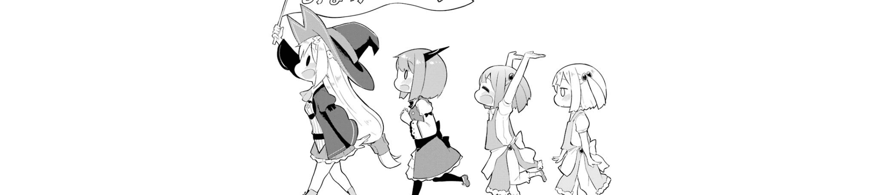User profile banner