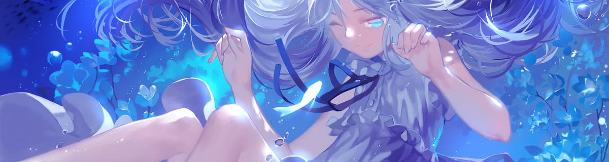 User profile banner