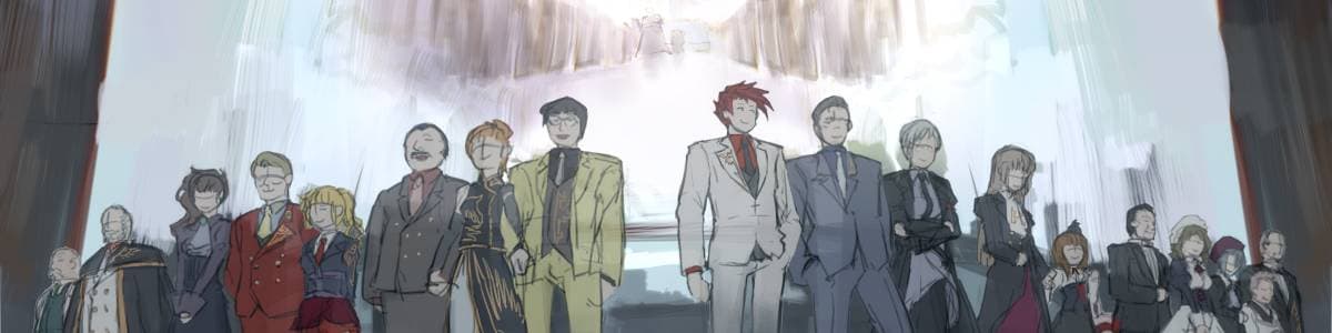 User profile banner