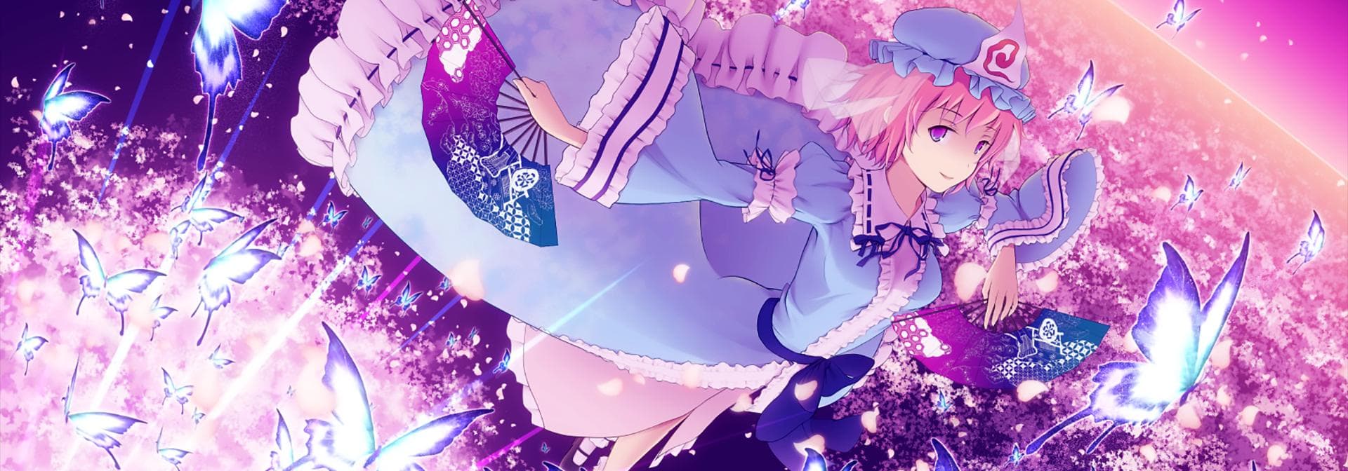 User profile banner