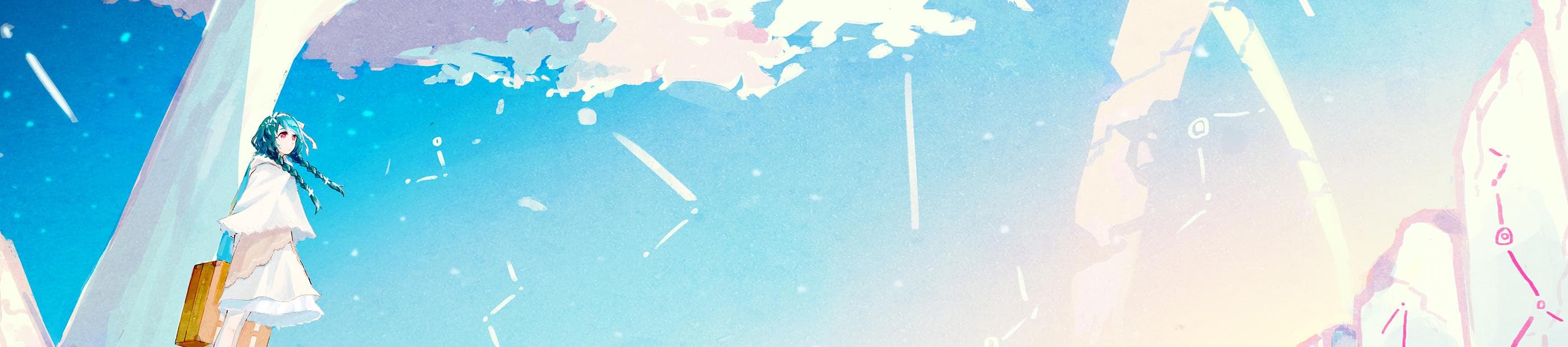 User profile banner