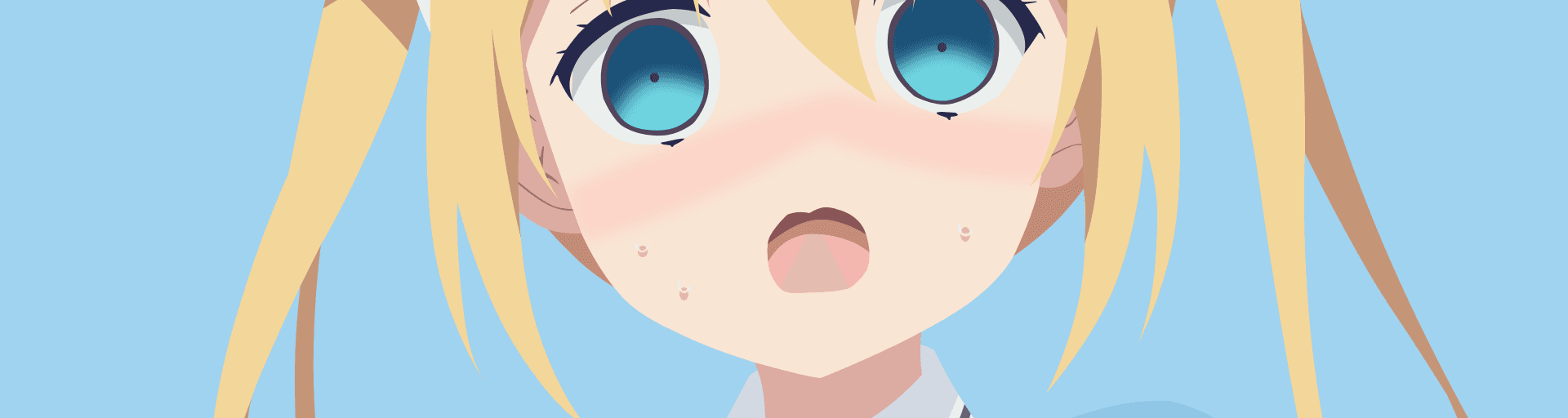 User profile banner