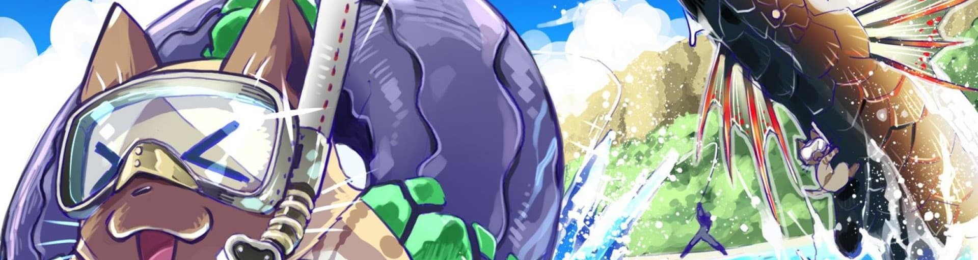 User profile banner