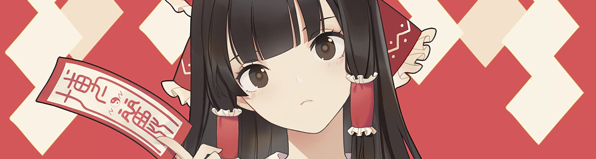 User profile banner