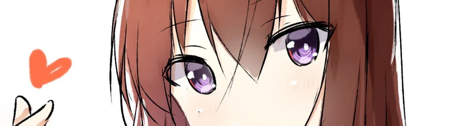 User profile banner