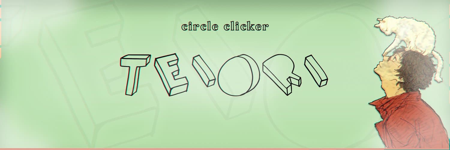 User profile banner