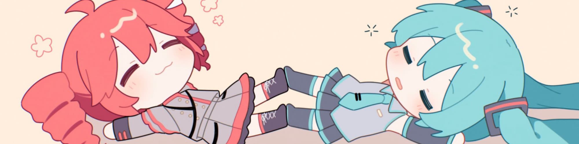 User profile banner