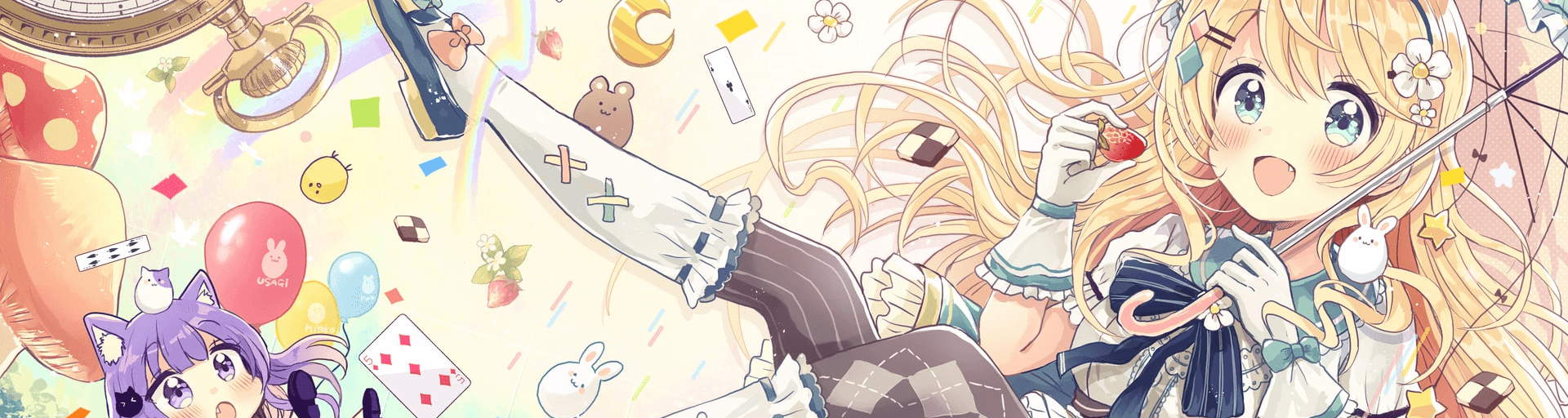 User profile banner