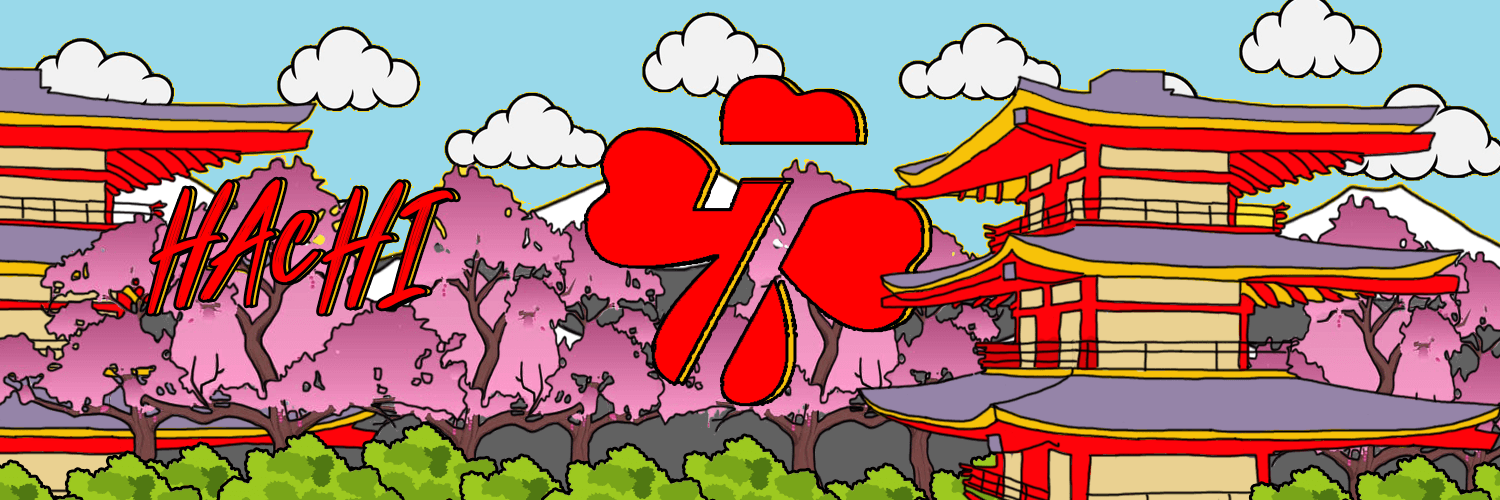 User profile banner