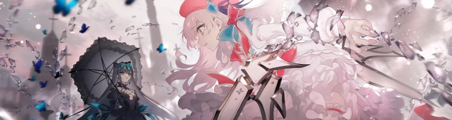 User profile banner