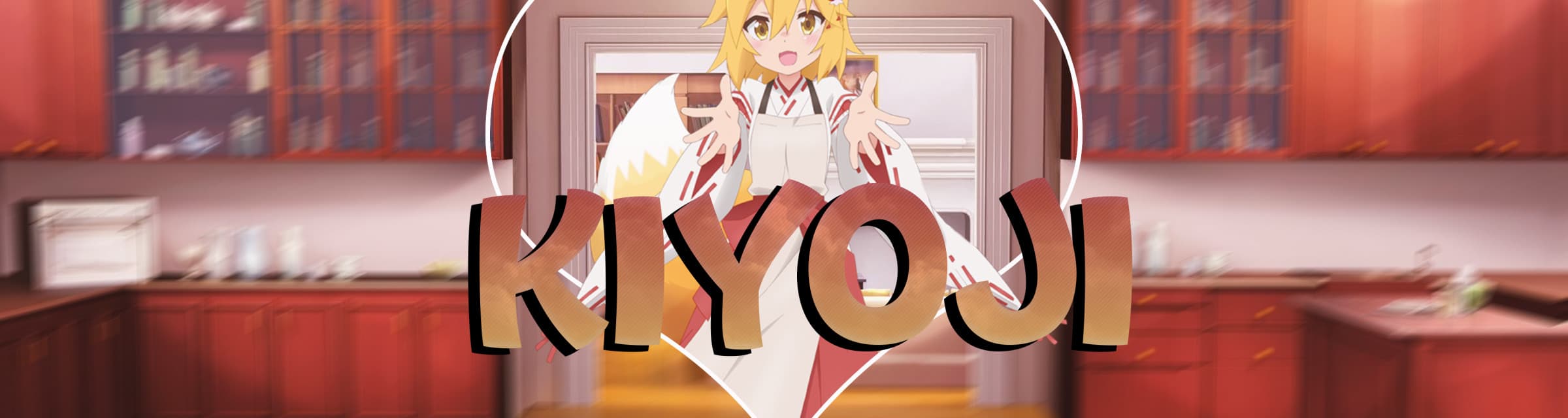 User profile banner