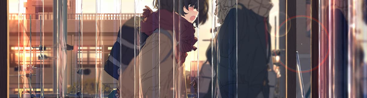User profile banner