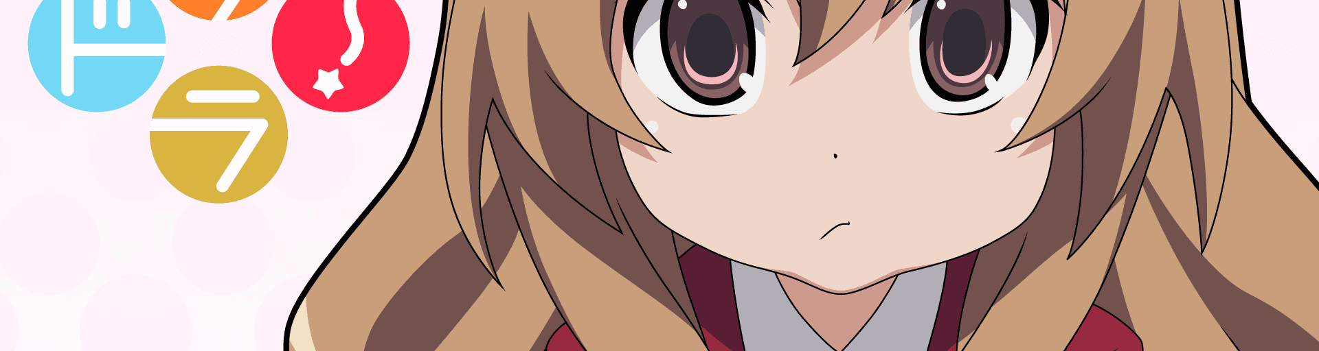 User profile banner
