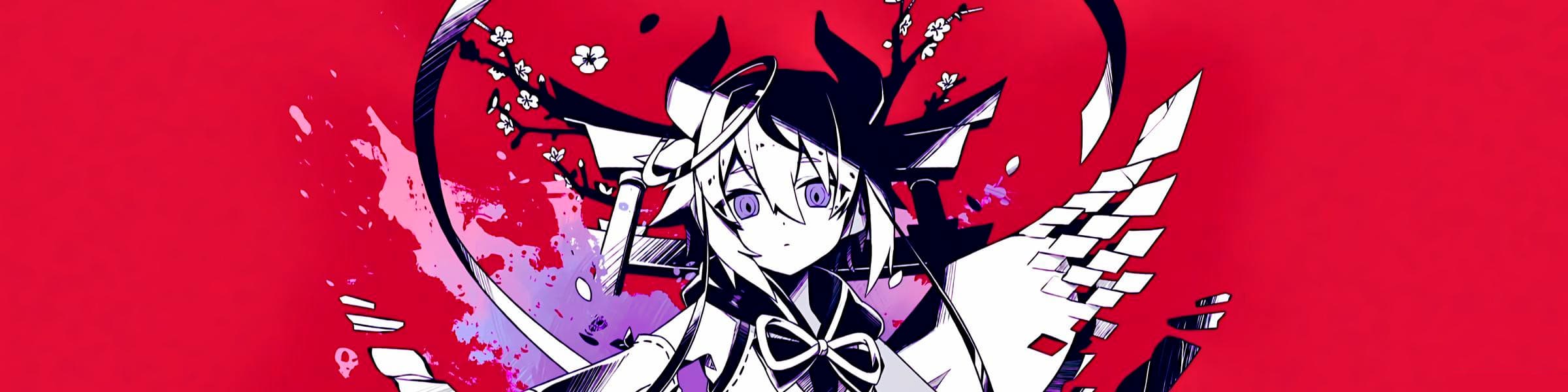 User profile banner