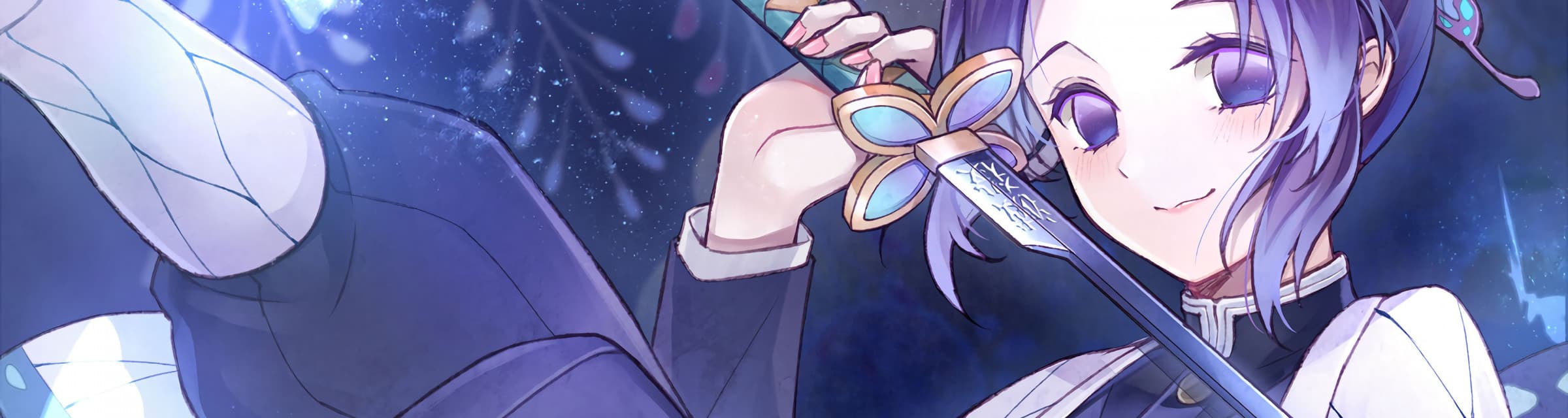 User profile banner
