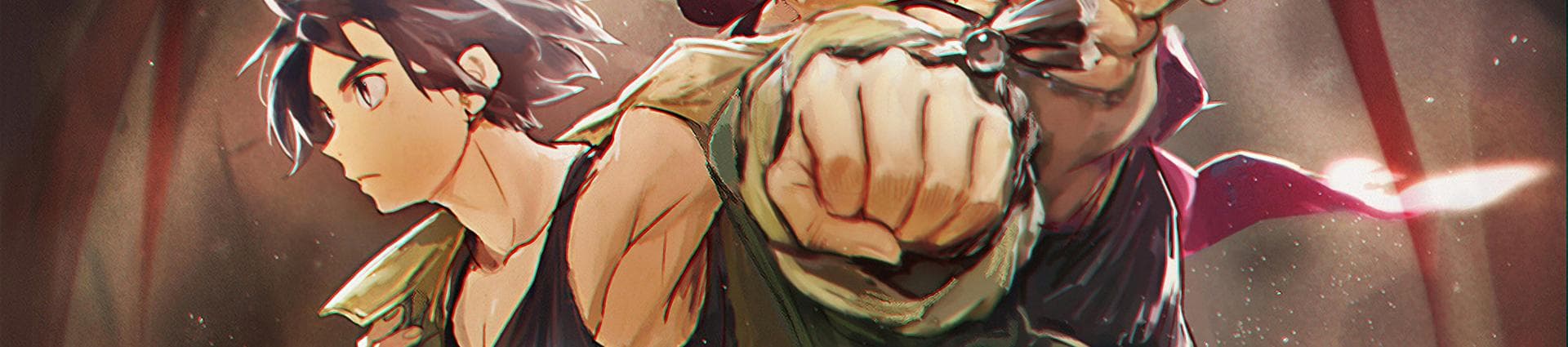 User profile banner