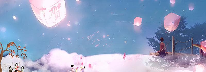 User profile banner