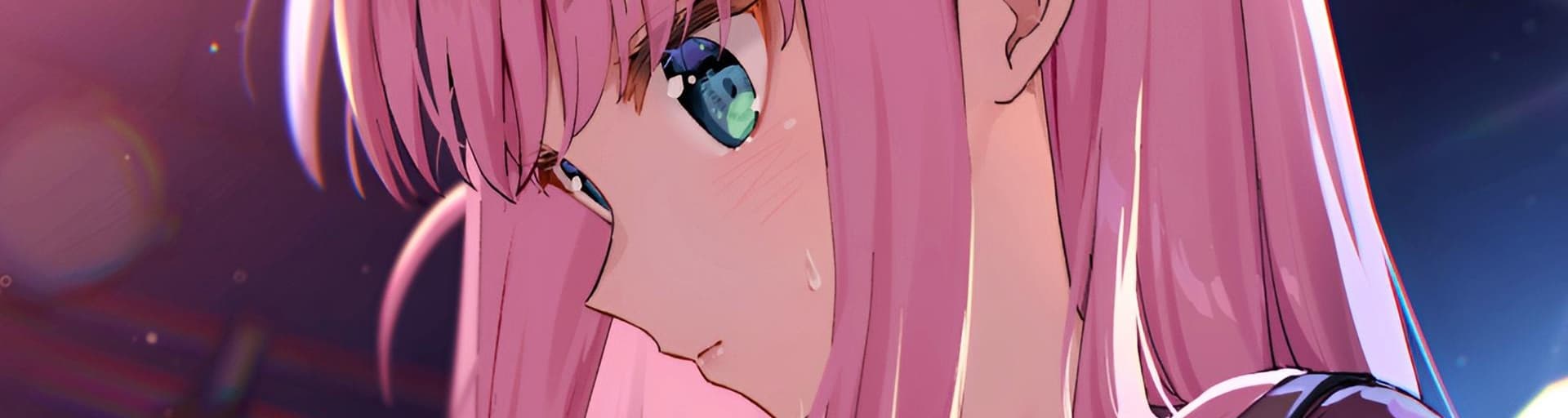 User profile banner