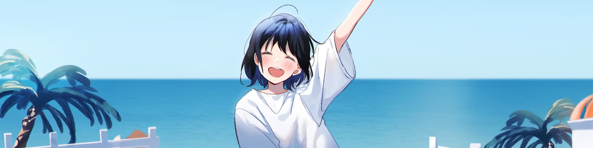 User profile banner