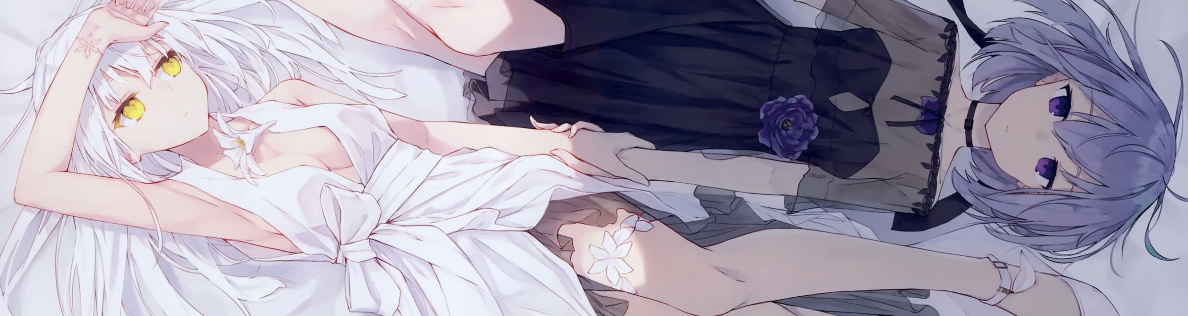 User profile banner