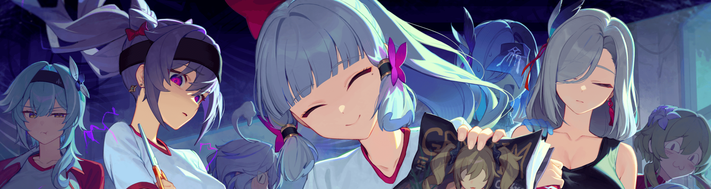 User profile banner