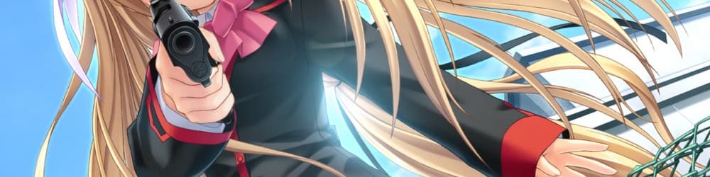 User profile banner