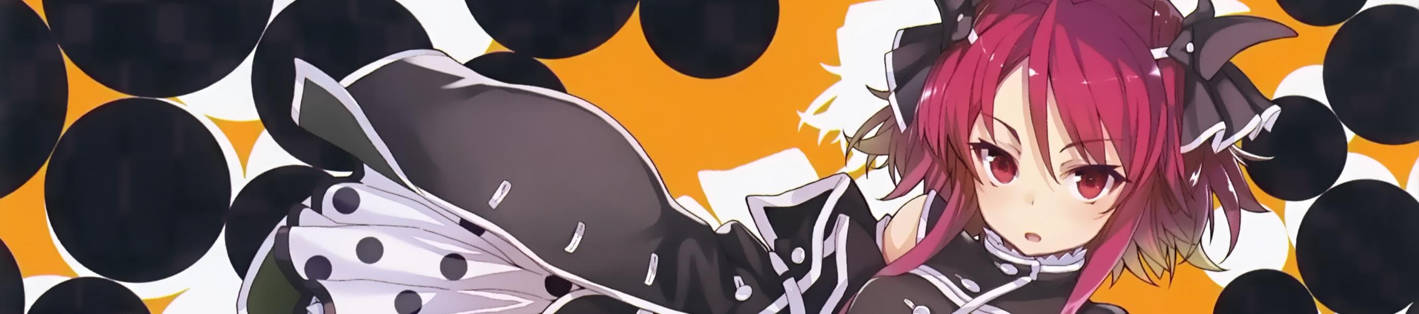 User profile banner