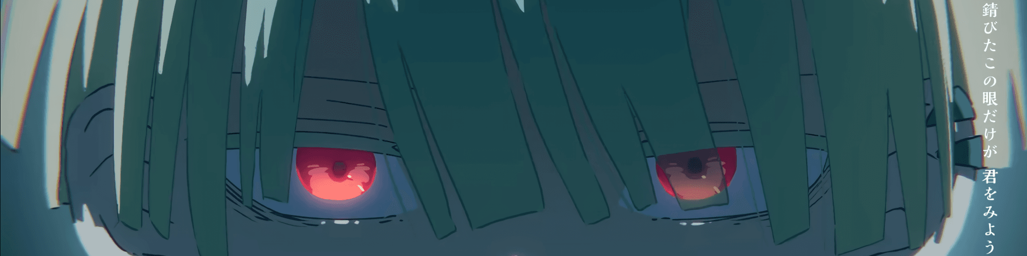 User profile banner