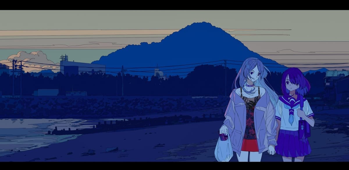 User profile banner