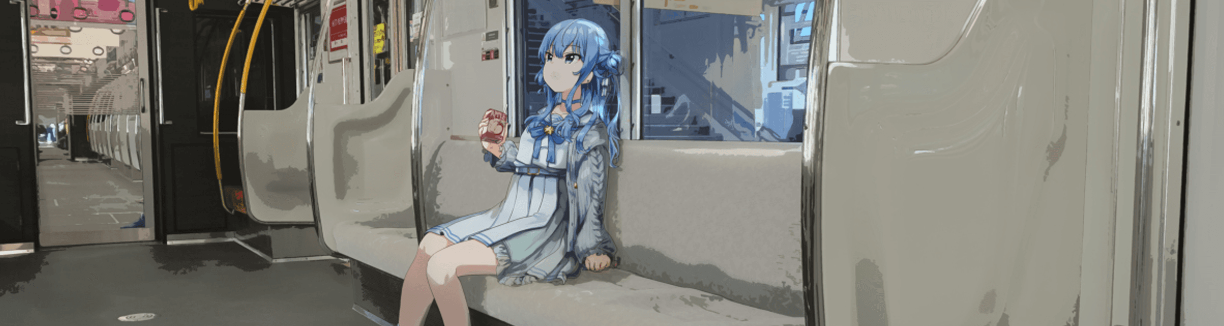 User profile banner