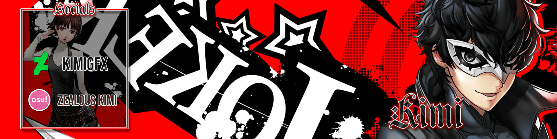 User profile banner
