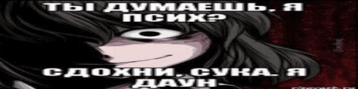 User profile banner